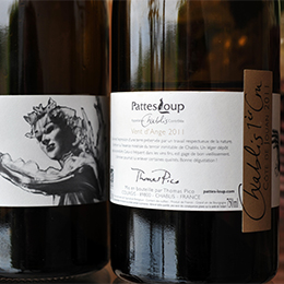Etiquettes de vins de Bourgogne - © BIVB