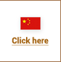 Elearning des vins de Bourgogne - version en ligne en chinois