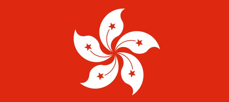 Hong Kong: A new record for revenue