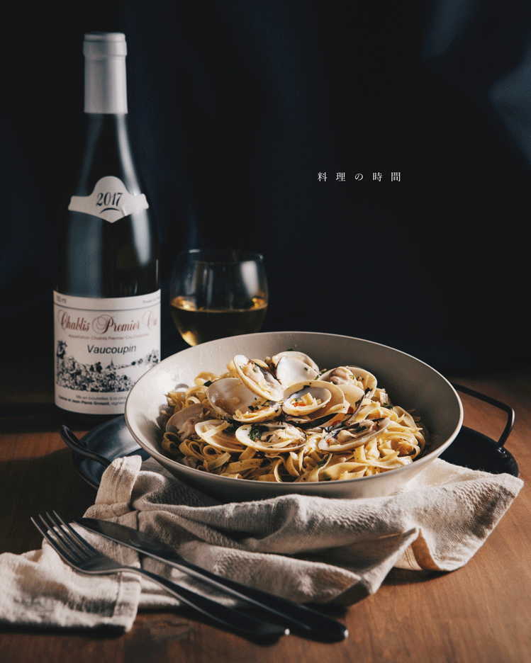 Spaghetti Alle Vongole Pairing