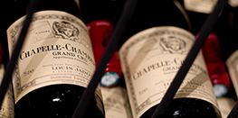 My online cellar, a simple and practical solution